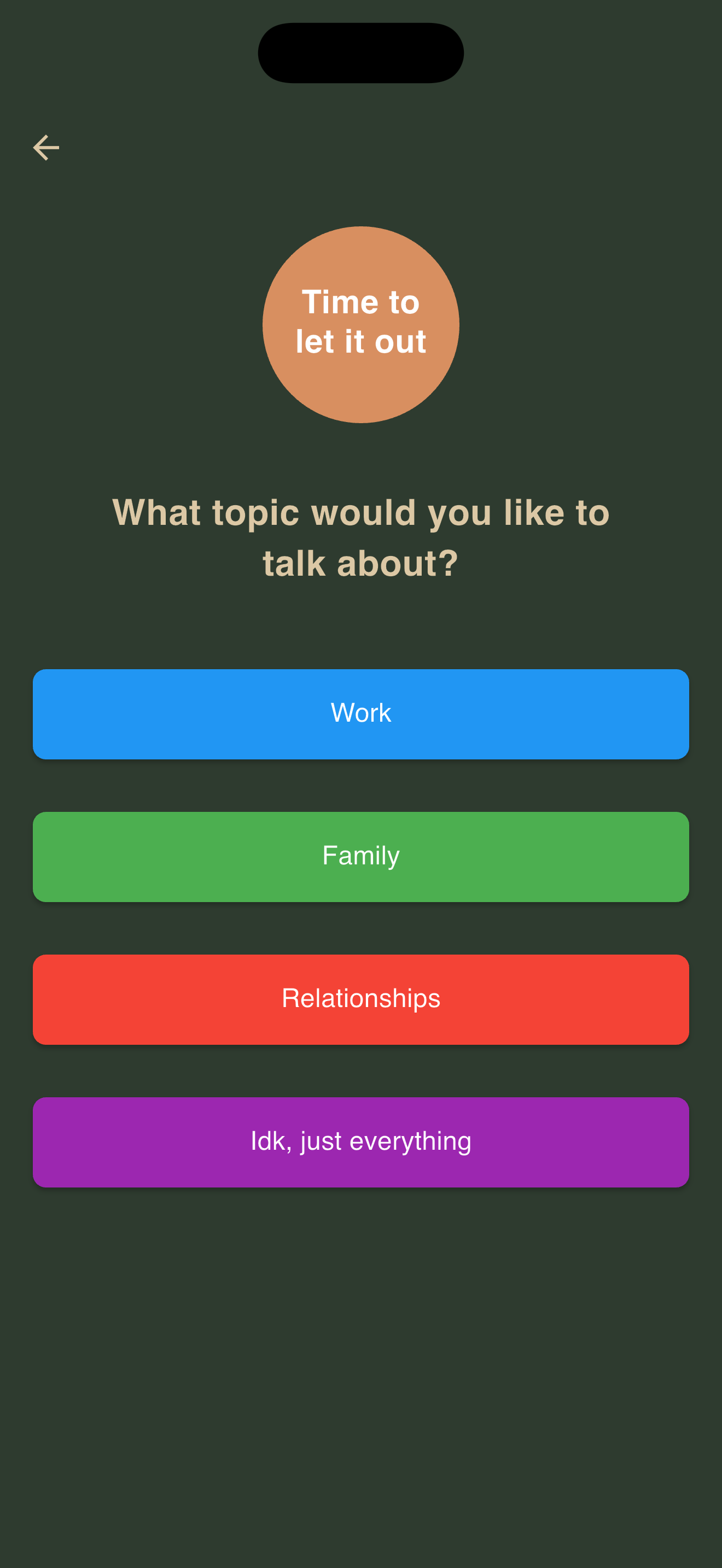 Unspool Screenshot 7